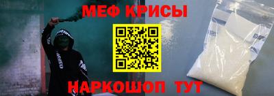 кокаин колумбия Нальчик