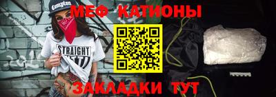 кокаин колумбия Нальчик