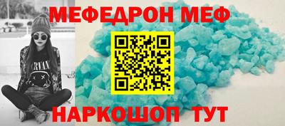 кокаин колумбия Нальчик