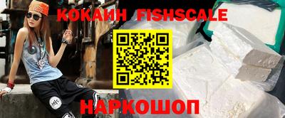 мяу мяу кристалл Нарткала