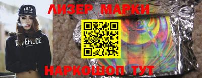 мяу мяу кристалл Нарткала