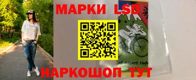 мяу мяу кристалл Нарткала
