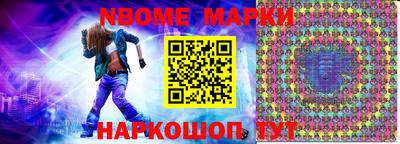 кокаин колумбия Нальчик