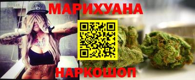 мяу мяу кристалл Нарткала