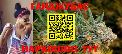 кокаин колумбия Нальчик