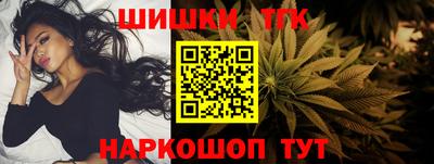 мяу мяу кристалл Нарткала