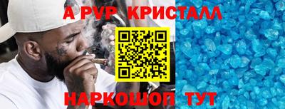 кокаин колумбия Нальчик