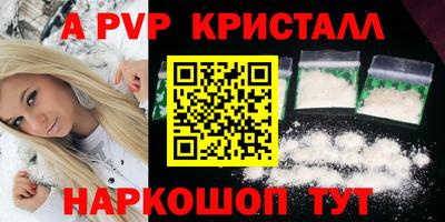 кокаин колумбия Нальчик