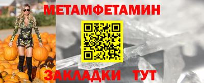 кокаин колумбия Нальчик