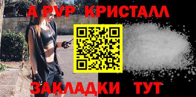 кокаин колумбия Нальчик