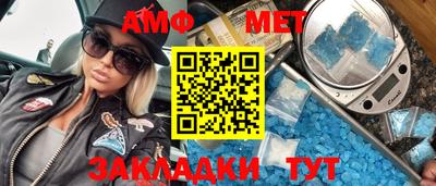 кокаин колумбия Нальчик