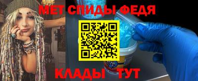 кокаин колумбия Нальчик