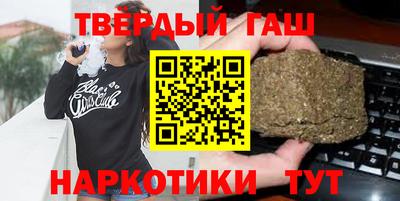 мяу мяу кристалл Нарткала