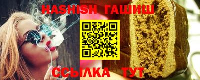 кокаин Наро-Фоминск