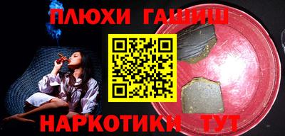 мяу мяу кристалл Нарткала