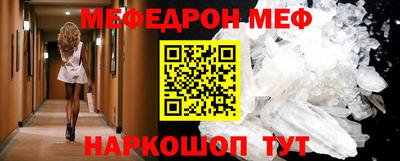 кокаин колумбия Нальчик