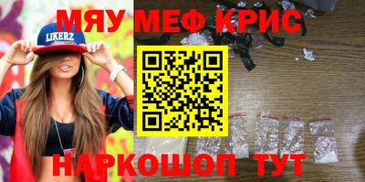 кокаин колумбия Нальчик