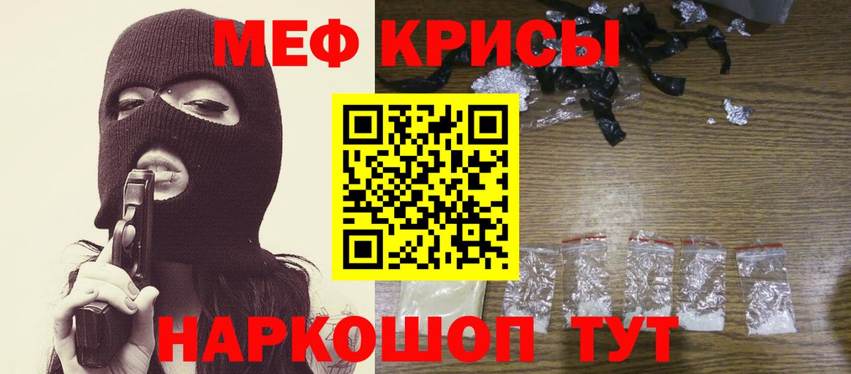 Cocaine Ульяновск